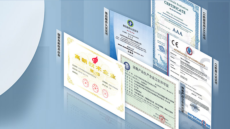 上海林頻儀器股份有限公司公司風采